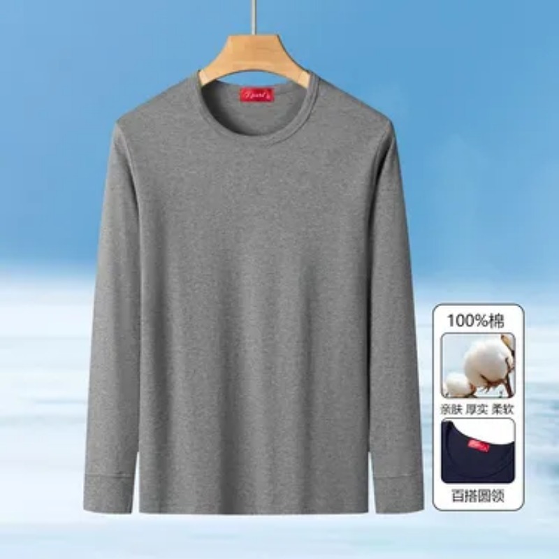 Undershirt Crew Neck - Męska koszulka z długim rękawem i
