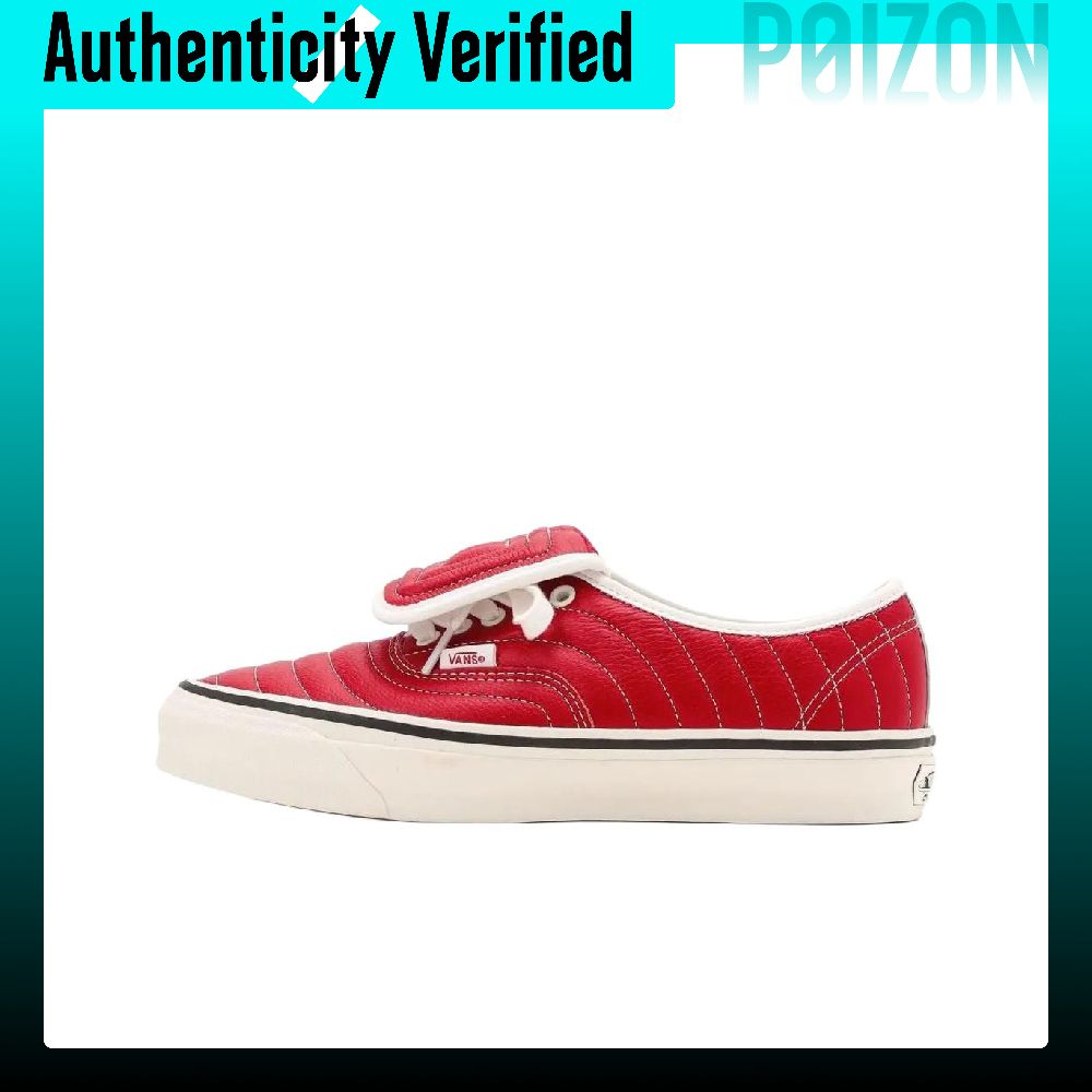 Vans Shoes Authentic - Buty do skateboardingu Vans Premium Authentic