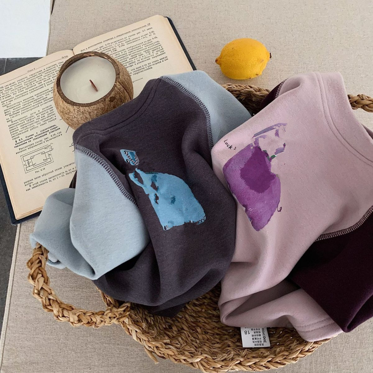 RAISE 2026 Jesienne Podkoszulk – Undershirt Crew Neck recenzja i cena