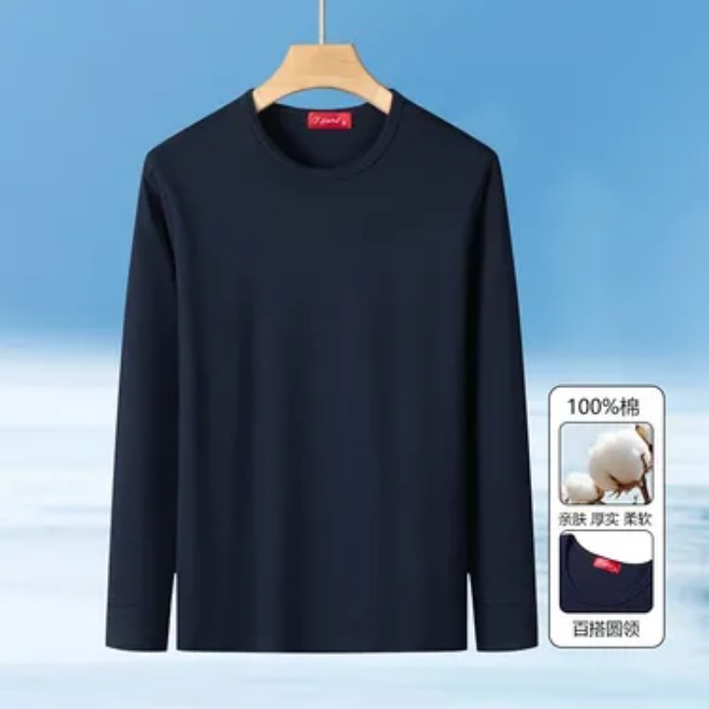 Męska koszulka z długim rękawe – Undershirt Crew Neck recenzja i cena