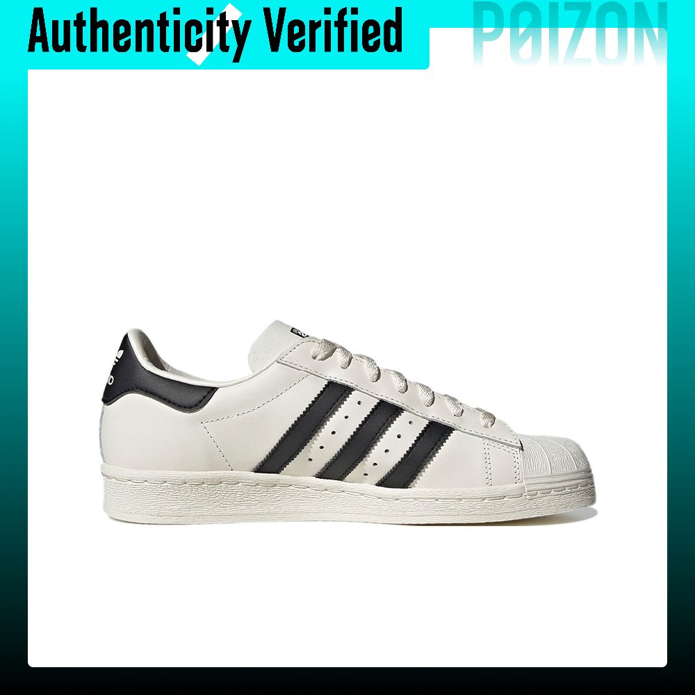 Adidas Originals Superstar 82  – Adidas Shoes Superstar recenzja i cena